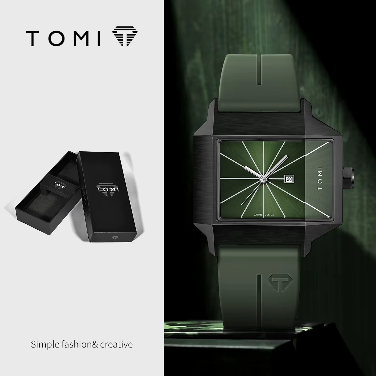 Tomi watch
