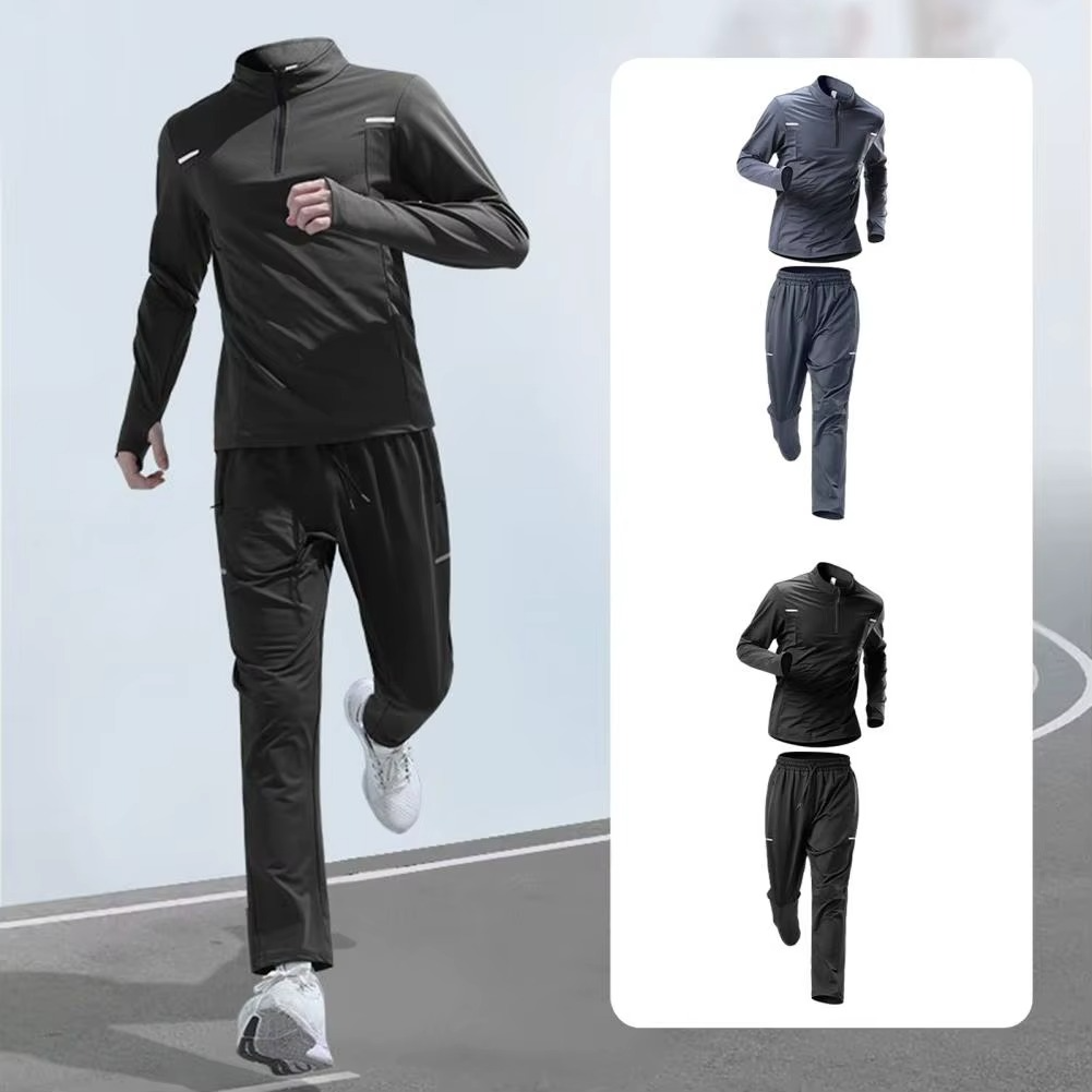 Stand Collar Zipper Men's Sportswear Set Training